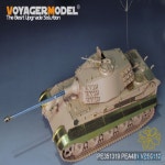 보이저 모델 PE 351319 1/35 2차 세계대전  킹 거(Hensehel Turret) 기본 업그레이드 (RFM 5126용)(탱크 없음) 포토 에칭 부품... 