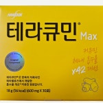 한독 테라큐민 맥스  600mg 30포 수용성 커큐민 울금 강황 : 하이퍼라이크