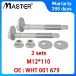 M12 110 키트 B6 001679 캠버 001 A4 조정 편심 B7 수리 WHT 볼트 2 set : 온길셀렉트1