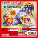 종이나라 색종이 접기 종이접기 네모 아저씨 페이퍼블레이드 : 구구문구