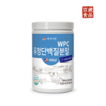 백세식품 WPC 유청단백질 분말 500g통 50일분 HACCP 인증 : 주식회사 백세식품