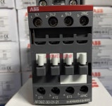 ABB 전자 접촉기 3상 마그네트 AF09Z-30-01-21 : 주식회사 이음글로벌