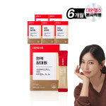 대원헬스 면역 장대원 프로바이오틱스 장건강 장에좋은 생유산균 6개월분 : 대원헬스