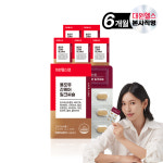 대원헬스 올포유 간케어 밀크씨슬 실리마린 간건강 밀크시슬추천 6개월분 : 대원헬스