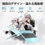모델 윙게임 노트북 일본어 키보드 MS 오피스 2019 설치 2024년으로 변경 가능 N95 블루 15 6 비즈니스 지향 윈 11 프로 180 개방형... 