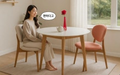 윈형2인식탁 구월동가구 인천식탁 인천세라믹식탁 원형2인식탁  인천식탁원형식탁 구월동가구점  구월동 가구단지 식탁 쎄라믹 2인900 싸이즈... 