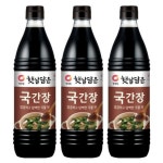 햇살담은 국간장, 840ml, 3개 : 수수플렉스