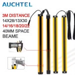 AUCHTEL 14X28 안전 라이트 커튼 RC/H4014-4022 0.2-3m 감지 거리 좁은 공간을 위한 초박형 격자 장치 보호 : 더타임이즈잇