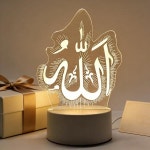 이드 무바라크 USB 동작 3D 아크릴 LED 야간등 이슬람 무슬림 축제 용품 라마단  침실 홈 데코 램프 : 어반레인