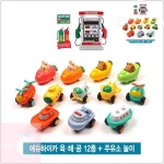 PH 유치원장난감 풀백카 자동차장난감 육 해 공 12종n주유소 놀이 : 복숭아soop
