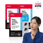 대원헬스 눈 건강 루테인지아잔틴 아스타잔틴 플러스 루지아 루지아플 3개월분 : 대원헬스