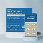 [1개월분] 슈어메디 알티지 rTG 오메가3 60캡슐, 1개 : 슈얼리 본사 쇼핑몰