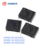 호환  5Pcs HF 릴레이 HF46F HF46F-005-HS1 HF46F-012-HS1 HF46F-024-HS1 HS1T 5A 4PIN 5V 12V 24V 전원 릴레이 교체 가 : 모아노아구궁
