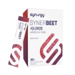 시너지 레드비트 석류 블루베리 과일농축 분말 시너비트 30포 원팩음료 : 허브건강다이어트식품몰