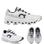 온러닝 클라우드몬스터 올 화이트 블랙 흰검 국내배송 : 생활과지혜