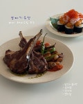 또바기수산 마이 테이스팅 박스 : 또바기수산