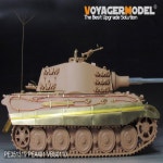보이저 모델 PE 351319 1/35 2차 세계대전  킹 거(Hensehel Turret) 기본 업그레이드 (RFM 5126용)(탱크 없음) 포토 에칭 부품... 