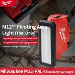 밀워키 2367-20 수리용 M12 PAL-0 투광 조명 12V 로버 무선 서비스(USB 충전 전용 도구 포함) 배터리 없음 : 재윤상사19