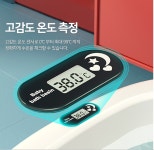 다온 반신욕 스파 사우나 대중목욕탕 땀흘릴수있는 성인 접이식 이동 반신욕조 덮개 미포함 : 다온마루몰