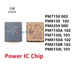 2-10피스 PM7150 002 103 102 000 PMIC 전원 IC 칩 : 마정물류