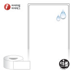 65 x 136 (mm) 더롤라벨 RL65136PPDT   흰색 무광 방수 감열라벨  l - 리본 불필요 : 오마이라벨
