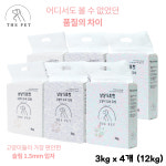 더 펫 냥냥 5초컷 고양이 두부모래 가는입자 1.5mm 감성 두부모래 프리미엄 12kg : 더 펫 The Pet