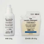 THE(더) 세탁 세제 [Think Nature] 리필용 방 말릴 수 있다 : and fiends