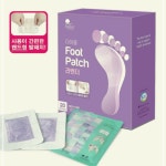 KJI공업주식회사 패치 국내산 에센스네이쳐 건강 20매 라벤더 발 UWE6546012 : 한올7