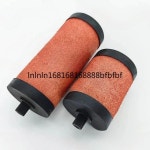 가구부품 분리기 에어 필터  펌프 LC20 배기 900033 : 인사이트몰1004