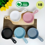 해보닉 국내생산 항균 원형 손잡이 앞접시 5종 세트 : 해보닉