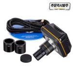 C-마운트 현미경 카메라PC3-HP3.1M USB3.0 고성능 컬러 CMOS : 다온상점V