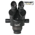 7X-90X 삼안 현미경 금속 스테레오 1080P 48mp HDMI USB VGA 비디오 카메라 멀티 앵글 조절 회전 스탠드 : 다온상점V