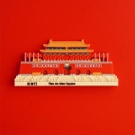 호환 베이징 천안문 광장의  스타일 특성 관광 냉장고 스티커 : 새소리이