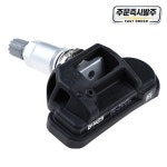 메르세데스-벤츠 A C E G S 클래스 W205 X166 0009050030  TPMS 타이어 압력 센서 : 다올ii
