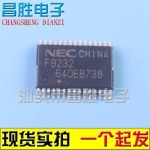 (5개) F9232 TSSOP-30 : 백십팔플렉스