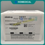 마인드레이 BS200E BS240 BS330E BS360S 12V20W 할로겐 램프 64258-J 115-017932-00 : 시티로그