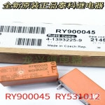 100%  브랜드 RY 531012   RY 900045   12VDC 릴레이 1PCS : 백십팔플렉스