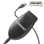 GODIAG 진단 케이블 지지대 J2534  ELM327 J1979 도요타 혼다 아큐라 포드 마쓰다용 호환 차량 : 다올ii