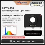 HPCS-310 CCT CRI 계량기 LUX 스펙트럼 분석기 PC 소프트웨어 포함 : 다온상점V
