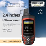 【키트】목장  농지 영역 측정을  고정밀 측량 장비용 ZL166 GPS 휴대용 : 다온상점V