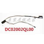 Acer Aspire VX15 VX5-591G N16C7 VX5-591 30 핀 DC02002QL00 50.GM1N2.008 C5PM2 LED 스크린 LVDS 디스플레이 플렉스 용 : 백일플렉스