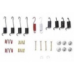 브레이크 키트 h7268 등급 프로페셔널 레이 드럼 하드웨어 석면 : 케이소수점마켓