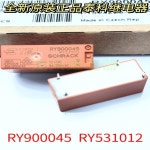 100%  브랜드 RY 531012   RY 900045   12VDC 릴레이 1PCS : 백십팔플렉스