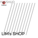 5 8 304 스테인레스 스틸 원형 막대 직경 3 4 45 55 6 65 85 10 샤프 호환트 M5 M8 : 마노상사