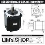 NEMA 34 4리드 2상  스테퍼  86HS100 68Nm 5A 직경 14 Nema34 스테핑 엔진 65 CNC 조각기용 : 마노상사
