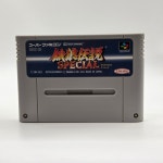 SFC 아랑전설 스페셜 (A1040) : 흙오프