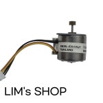 PM20L020VHJ7 어(NENEA) 2상 4선 20 스테퍼 (12개 톱니 기어 ) 단계 각도 15도 : 마노상사