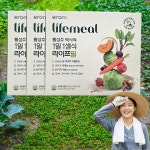 이롬생식 황성주이롬생식 황성주라이프밀 420g, 2개 : 수리메가