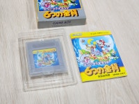 슈퍼마리오랜드 2 ~6개의 금화~ : 키무짱의 레트로게임샵