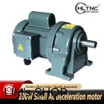 HLNTC GH22 AC 220V 200W 수평 소형 주파수 변환 속도 조절 1상 기어 감속  (22 샤프 호환트 ) : 마노상사